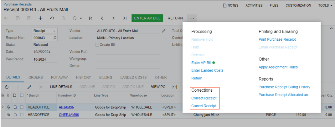 Accounting-CRM-Correct-PO-Receipts