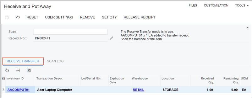 Distribution-Receive-Transfer-Mode